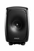 Genelec 8341 SAM Studio Monitor